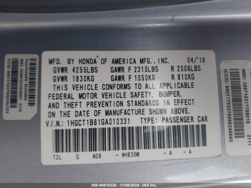 2016 HONDA ACCORD EX-L - 1HGCT1B81GA010331 | SeoVin.biz