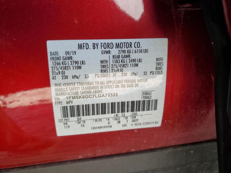 2020 FORD EXPLORER ST - 1FM5K8GC7LGA75333 | SeoVin.biz