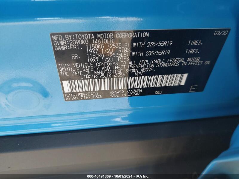 2020 TOYOTA RAV4 XLE PREMIUM - JTMC1RFV5LD053355 | SeoVin.biz