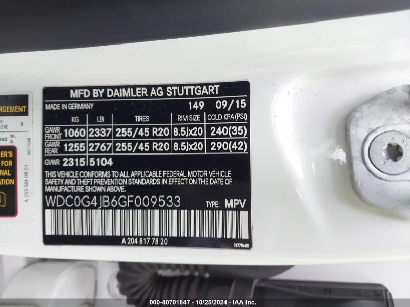 2016 MERCEDES-BENZ GLC 300 - WDC0G4JB6GF009533 | SeoVin.biz