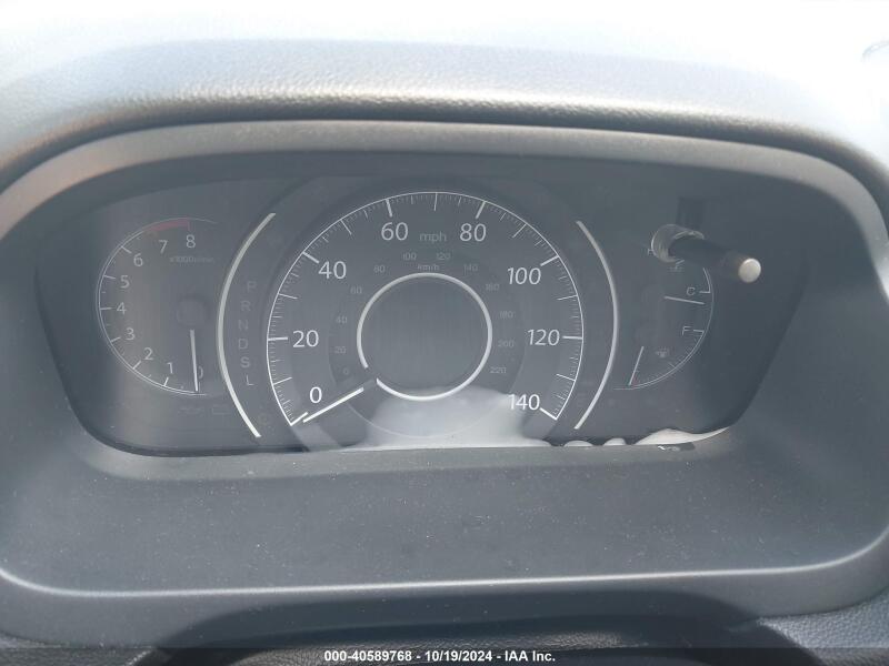 2016 HONDA CR-V EX - 2HKRM3H56GH511187 | SeoVin.biz