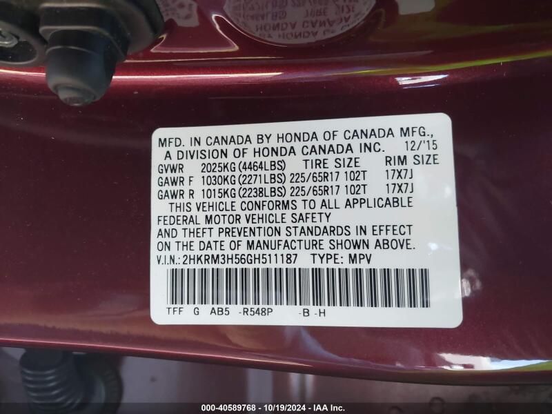 2016 HONDA CR-V EX - 2HKRM3H56GH511187 | SeoVin.biz