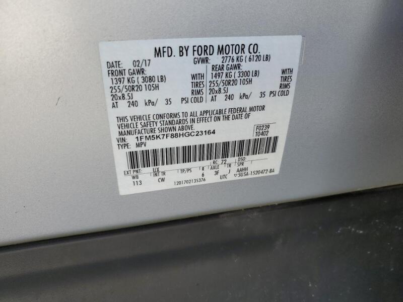 2017 FORD EXPLORER LIMITED - 1FM5K7F88HGC23164 | SeoVin.biz