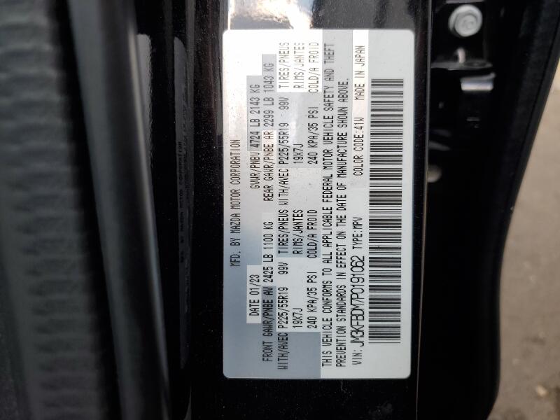 2023 MAZDA CX-5 PREMIUM - JM3KFBDM7P0191062 | SeoVin.biz