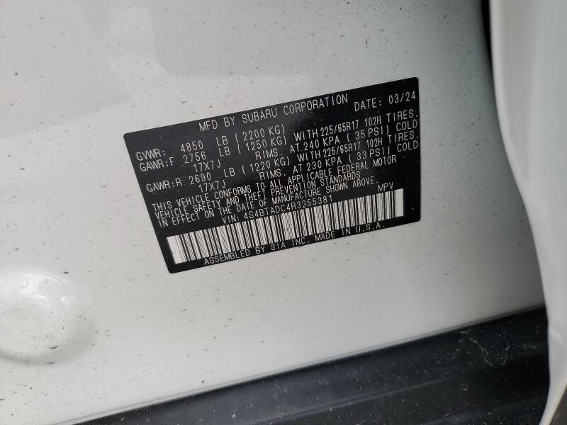 2024 SUBARU OUTBACK PREMIUM - 4S4BTADC4R3255381 | SeoVin.biz