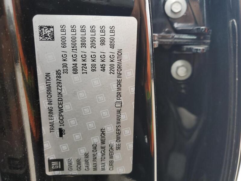 2019 CHEVROLET SILVERADO C1500 LT - 1GCPWCED1KZ297885 | SeoVin.biz