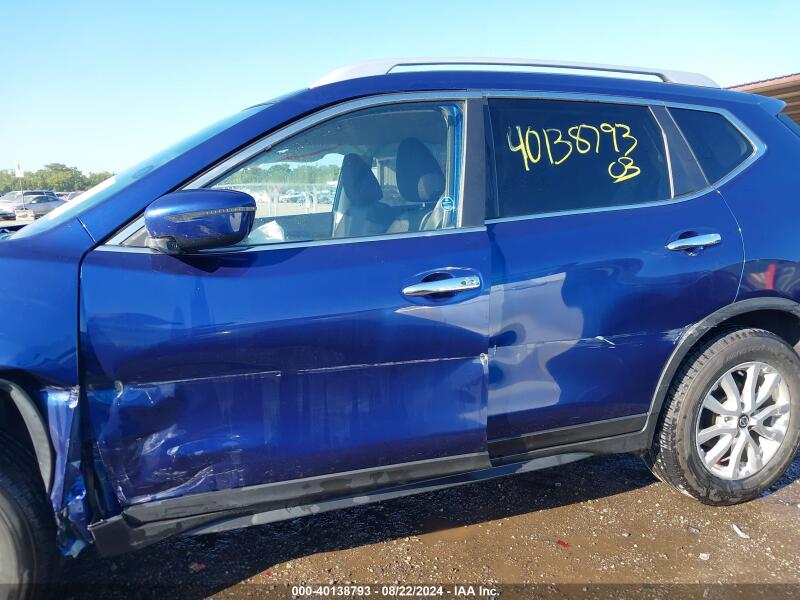 2020 NISSAN ROGUE SV FWD - JN8AT2MTXLW043763 | SeoVin.biz