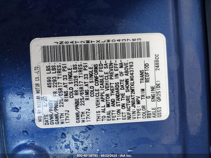 2020 NISSAN ROGUE SV FWD - JN8AT2MTXLW043763 | SeoVin.biz