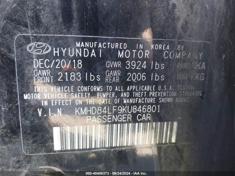 2019 HYUNDAI ELANTRA VALUE EDITION - KMHD84LF9KU846801 | SeoVin.biz