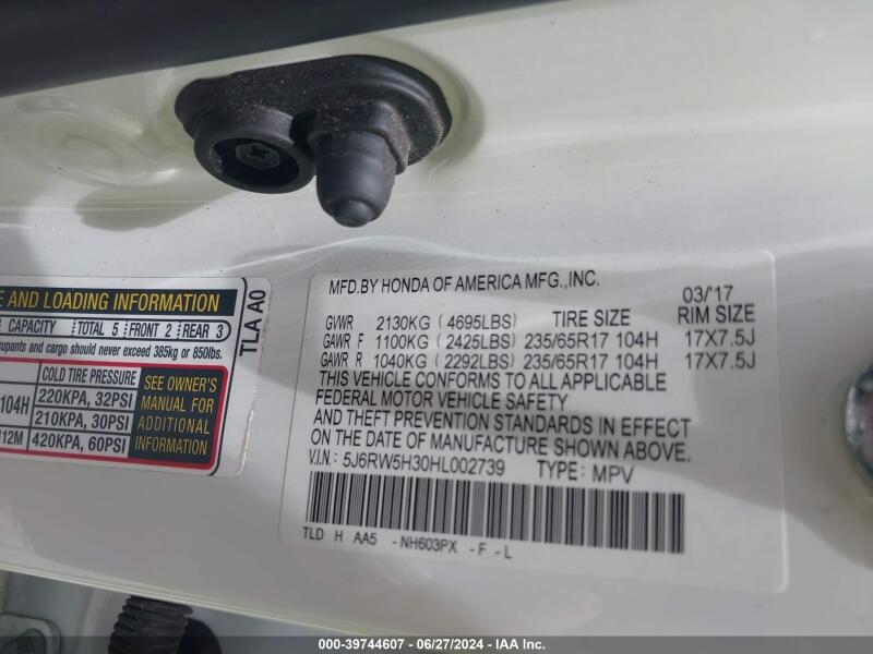 2017 HONDA CR-V LX - 5J6RW5H30HL002739 | SeoVin.biz