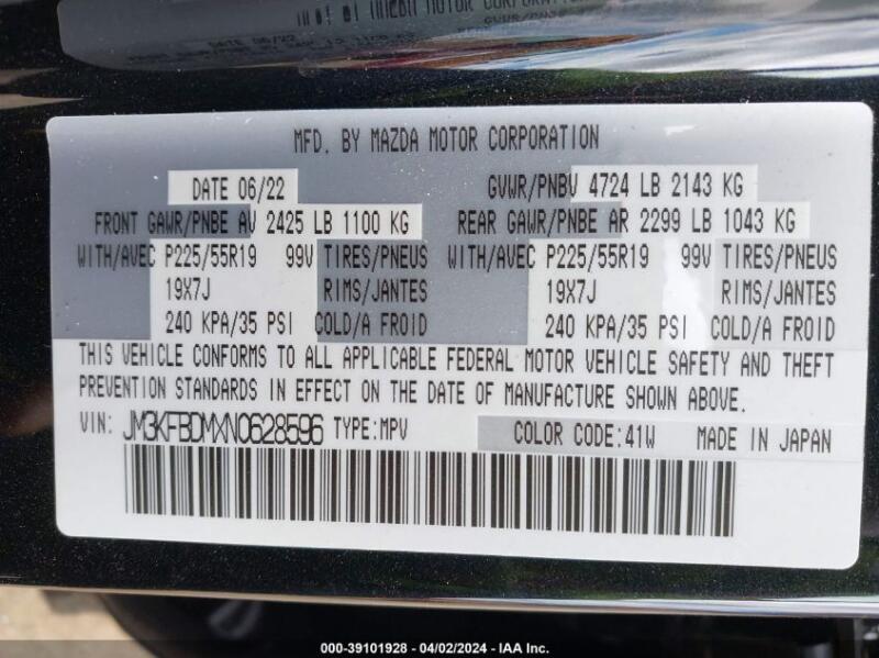 2022 MAZDA CX-5 2.5 S PREMIUM - JM3KFBDMXN0628596 | SeoVin.biz