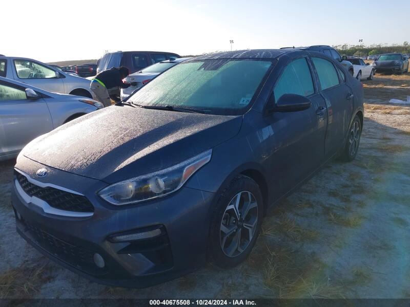 2020 KIA FORTE LXS - 3KPF24AD4LE237311 | SeoVin.biz