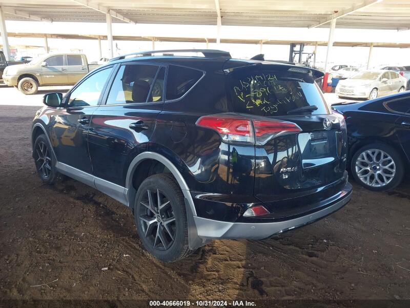 2017 TOYOTA RAV4 SE - 2T3JFREV1HW558961 | SeoVin.biz