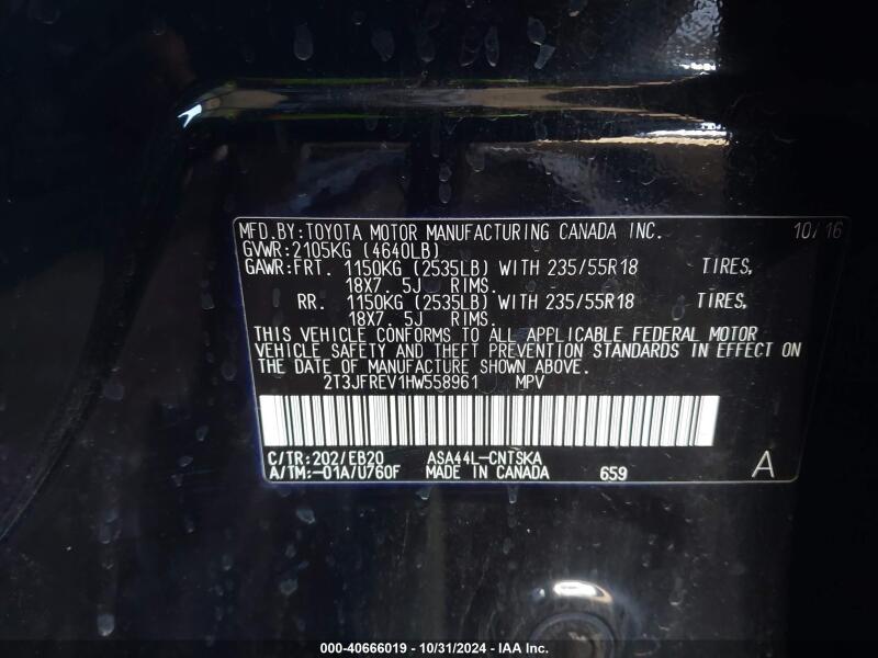 2017 TOYOTA RAV4 SE - 2T3JFREV1HW558961 | SeoVin.biz