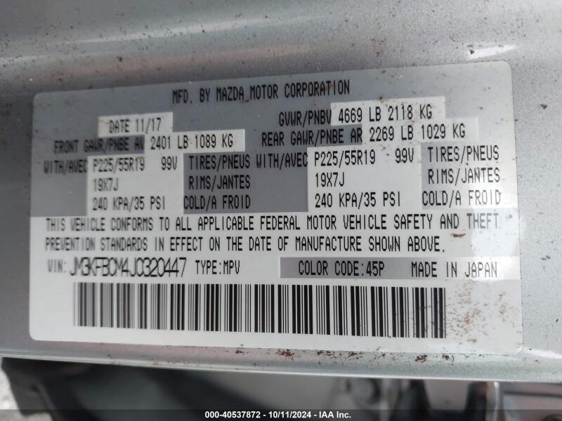 2018 MAZDA CX-5 TOURING - JM3KFBCM4J0320447 | SeoVin.biz