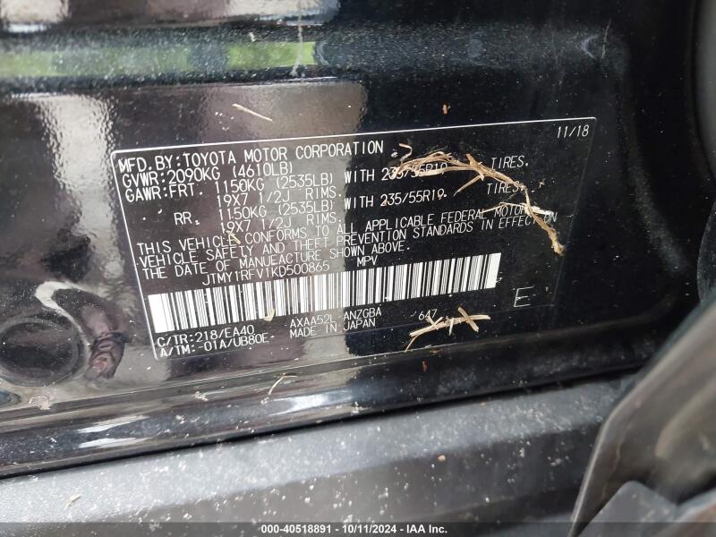 2019 TOYOTA RAV4 LIMITED - JTMY1RFV1KD500865 | SeoVin.biz