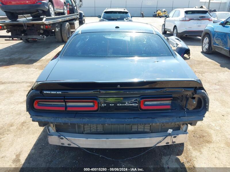 2019 DODGE CHALLENGER SXT - 2C3CDZAG0KH525676 | SeoVin.biz