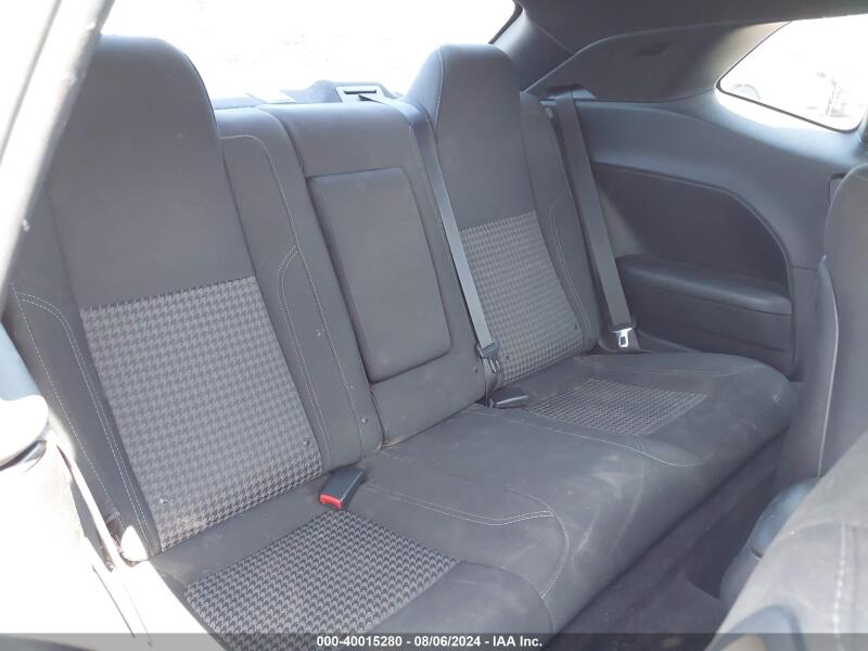 2019 DODGE CHALLENGER SXT - 2C3CDZAG0KH525676 | SeoVin.biz