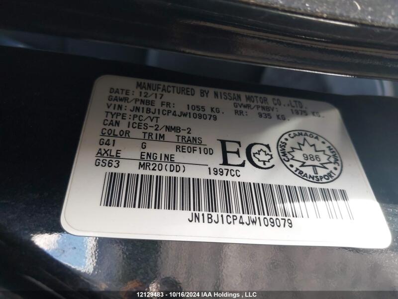 2018 NISSAN QASHQAI - JN1BJ1CP4JW109079 | SeoVin.biz