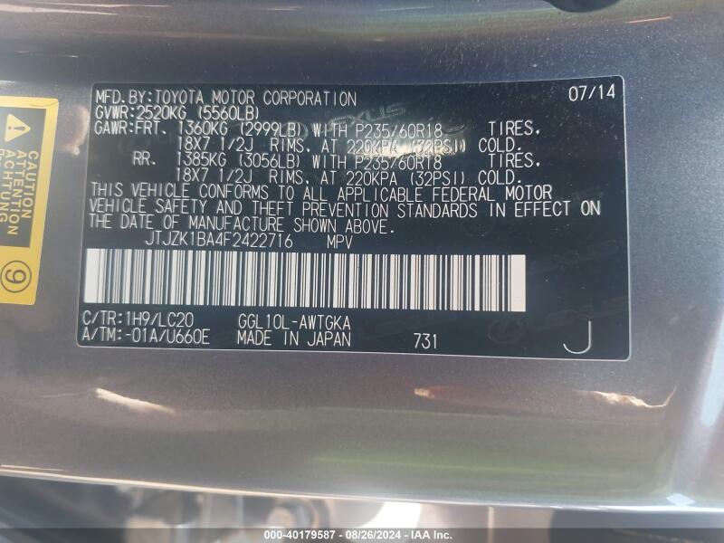 2015 LEXUS RX 350 - JTJZK1BA4F2422716 | SeoVin.biz