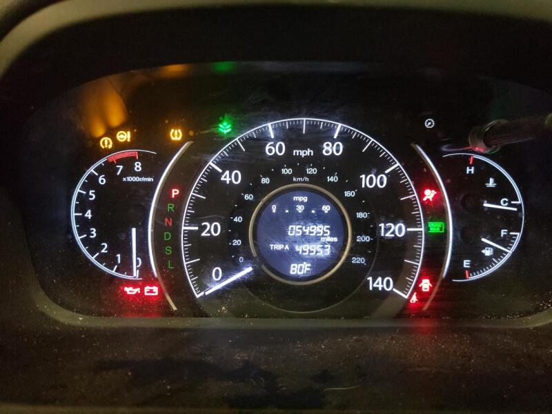 2015 HONDA CR-V EX - 5J6RM4H54FL060464 | SeoVin.biz