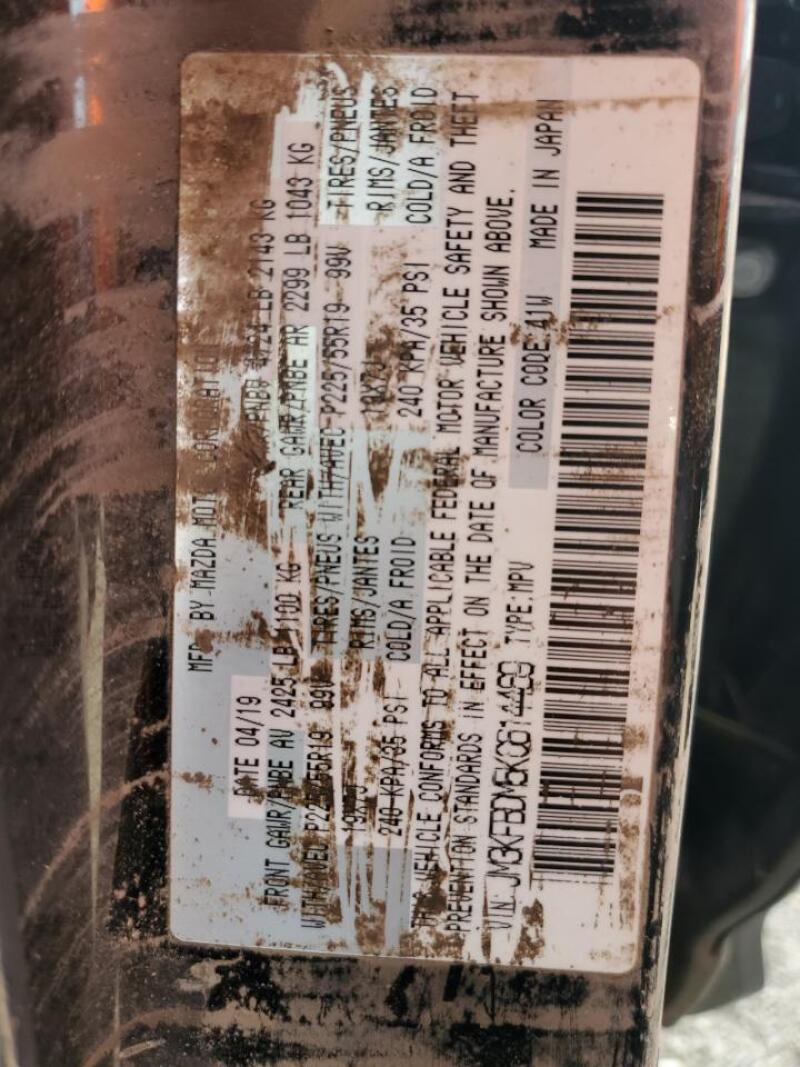 2019 MAZDA CX-5 GRAND TOURING - JM3KFBDM5K0614469 | SeoVin.biz