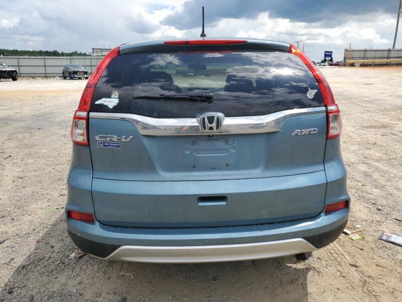 2016 HONDA CR-V EX - 2HKRM4H51GH640458 | SeoVin.biz