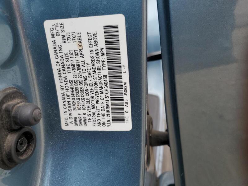 2016 HONDA CR-V EX - 2HKRM4H51GH640458 | SeoVin.biz