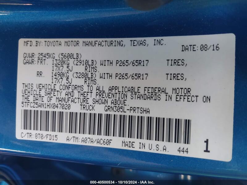 2017 TOYOTA TACOMA TRD SPORT - 5TFCZ5AN1HX047020 | SeoVin.biz