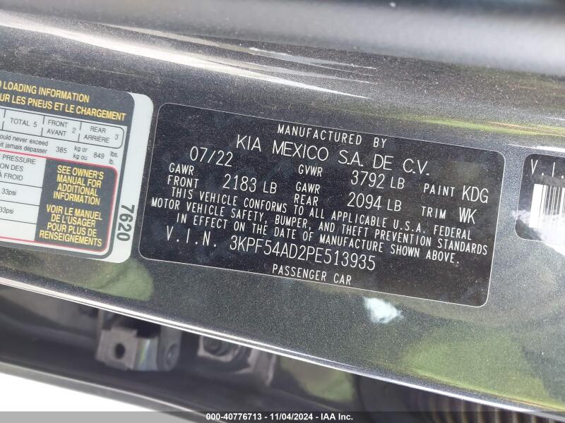 2023 KIA FORTE GT-LINE - 3KPF54AD2PE513935 | SeoVin.biz