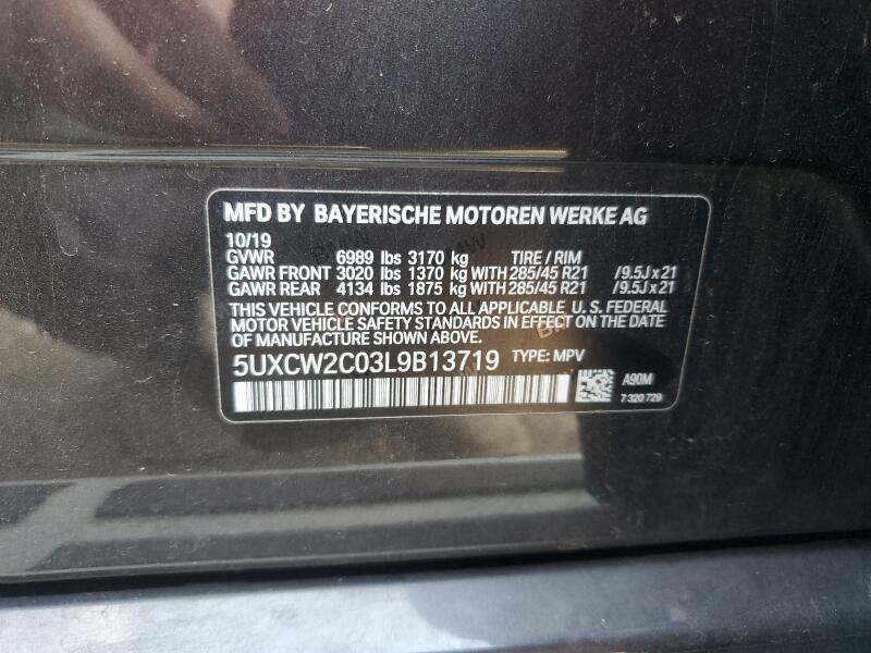 2020 BMW X7 XDRIVE40I - 5UXCW2C03L9B13719 | SeoVin.biz