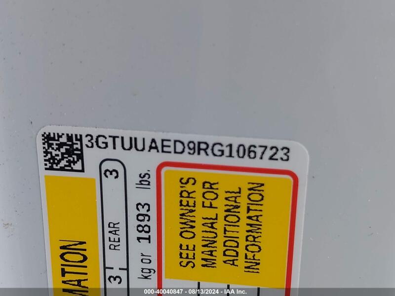 2024 GMC SIERRA 1500 4WD SHORT BOX PRO - 3GTUUAED9RG106723 | SeoVin.biz